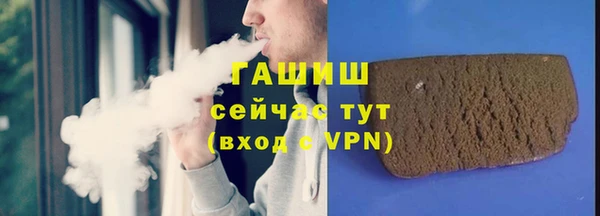 mix Вязьма